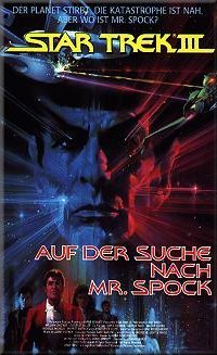 filmplakat